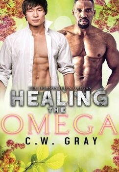 Healing the Omega