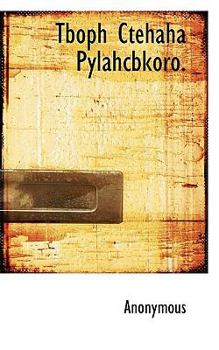 Paperback Tboph Ctehaha Pylahcbkoro. [Ukrainian] Book