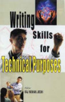 Hardcover Writing Skills for Technical Purposes Book