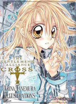 Paperback The Gentlemen's Alliance + Arina Tanemura Illustrations Book