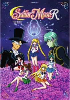 DVD Sailor Moon R: The Movie Book