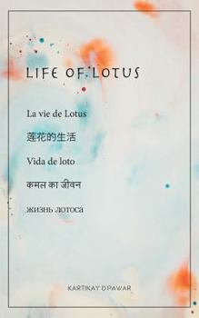 Paperback Life of Lotus Book