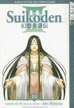 III: 11 - Book #11 of the Suikoden III: The Successor of Fate