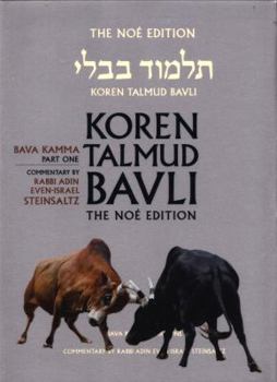 Hardcover Koren Talmud Bavli Noe, Volume 23: Bava Kamma Part 1 Book