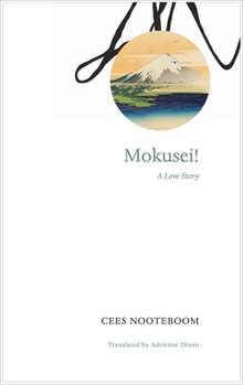 Hardcover Mokusei!: A Love Story Book