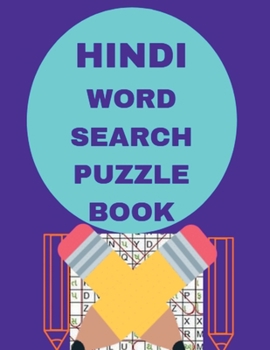 Paperback Hindi Word Search Puzzle Book [Hindi] Book