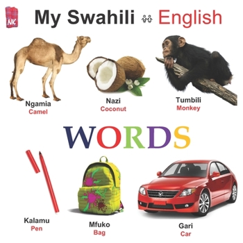 Paperback My Swahili - English WORDS Book