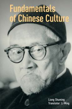 Paperback Fundamentals of Chinese Culture Book
