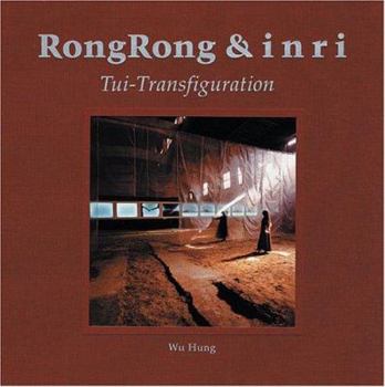 Rong Rong And Inri: Tui-Transformation