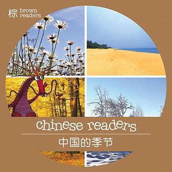 Paperback China's Seasons [Chinese] Book