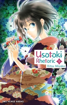 Paperback Usotoki Rhetoric Volume 9 Book