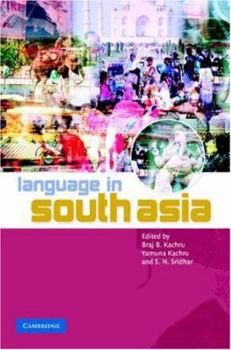 Hardcover Language in South Asia Book