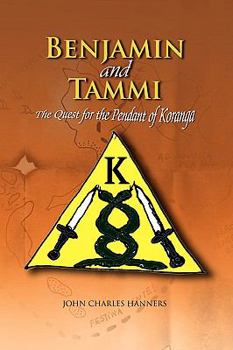 Paperback Benjamin and Tammi Book