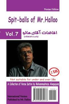 Paperback Mr Halloo (Book 7) [Persian] Book