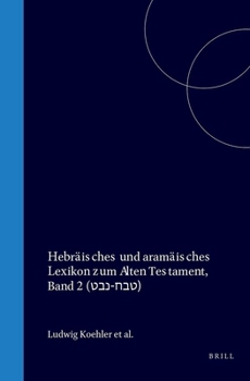 Hardcover Hebraisches Und Aramaisches Lexikon Zum Alten Testament: 002 (German Edition) [German] Book
