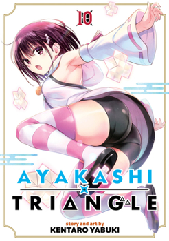 Paperback Ayakashi Triangle Vol. 10 Book