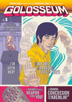 Paperback Golosseum 3 Book