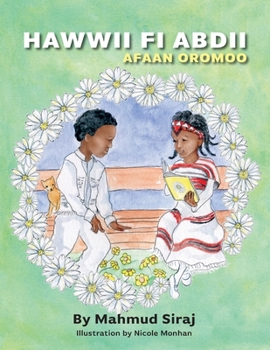 Paperback Hawwii Fi Abdi: Afaan Oromoo Book