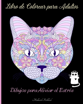 Paperback Libro de Colorear para Adultos para Aliviar el Estrés: Increíbles dibujos para colorear para aliviar el estrés con diseños diferentes [Spanish] Book