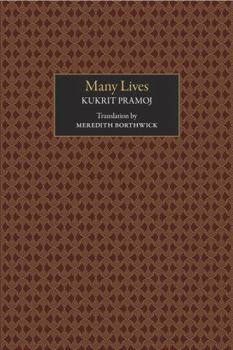 Hardcover Many Lives Book