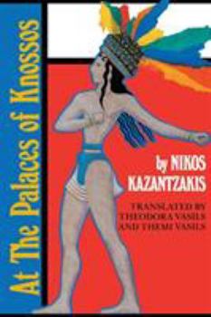 Paperback At the Palaces of Knossos Book
