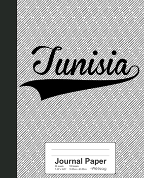 Journal Paper: TUNISIA Notebook (Weezag Journal Paper Notebook)