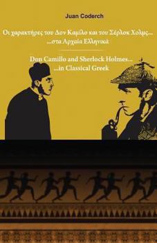 Paperback Don Camillo and Sherlock Holmes in Classical Greek Book