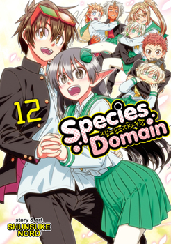 Paperback Species Domain Vol. 12 Book