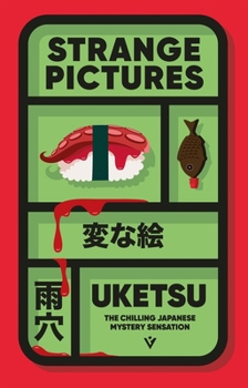 Pushkin Vertigo Strange Pictures. Book Cover
