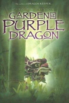 Hardcover Garden of the Purple Dragon Book