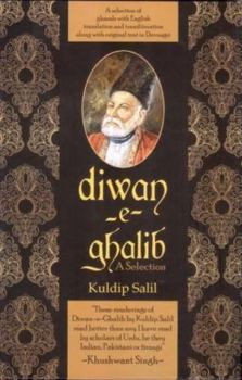 Hardcover Diwan-e-Ghalib Book