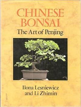 Hardcover Chinese Bonsai Book