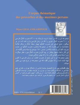 Paperback Corpus thématique des proverbes et des maximes persans [French] Book