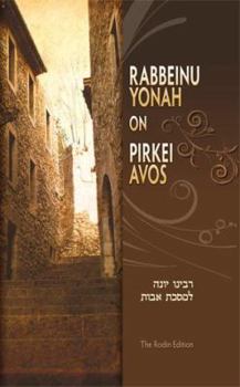Hardcover Rabbeinu Yonah on Pirkei Avos Book