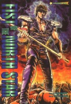 Paperback Fist of the North Star Book