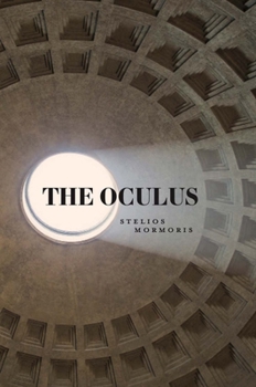 Paperback The Oculus Book