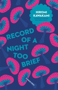 Paperback Record of a Night Too Brief Book