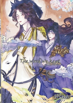 Paperback The word we kept: Ein Hof aus toten Blüten [German] Book