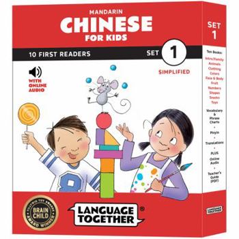 Paperback Chinese for Kids: 10 First Reader Books with Online Audio, Pinyin, Simplified Characters (Beginning to Learn Mandarin) Set 1 by Language Together [Simplified_Chinese] Book