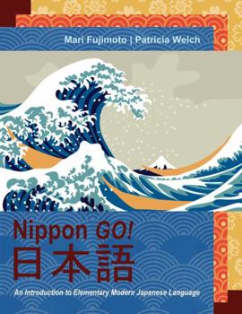 Misc. Supplies Nippon Go! An Introduction to Modern Japanese Language Book