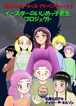 ???????????????????: ????? (??????·???·??????? (????·??????)) (Japanese Edition)