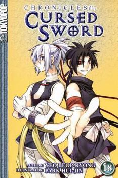 Chronicles of the Cursed Sword Volume 18 (Chronicles of the Cursed Sword) - Book #18 of the Chronicles of the Cursed Sword