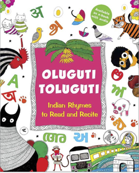 Hardcover Oluguti Toluguti Book