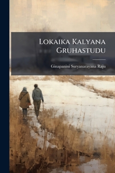 Paperback Lokaika Kalyana Gruhastudu [Telugu] Book