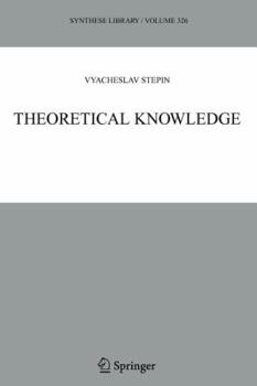 Paperback Theoretical Knowledge Book