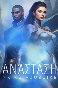 Paperback Ανάσταση [Greek] Book