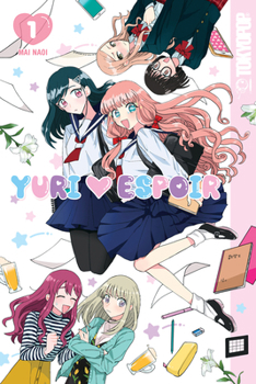 Yuri Espoir, Volume 1 - Book #1 of the Yuri Espoir Manga