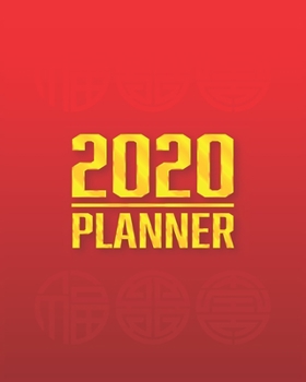 2020 Fu Lu Shou-The Three Lucky Gods Planner: 2020-2021 (1 Jan 2020 to 31 Dec 2020) Yearly,  Monthly, Weekly Planner / Calendar / Birthday List : Chinese Three Lucky Gods