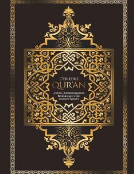 Paperback Al-Quran(whole Quran): Al Quran Majeed [Arabic] Book