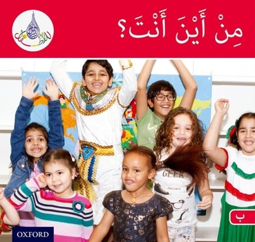 Paperback Arabic Club Readers: Red Band: Where Are You From? Book